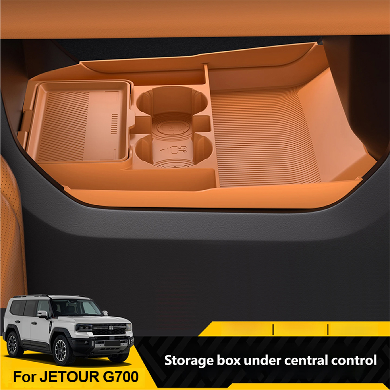 Tech Car Accessories - 제투어 G700 2025+ 센터 콘솔 수납함