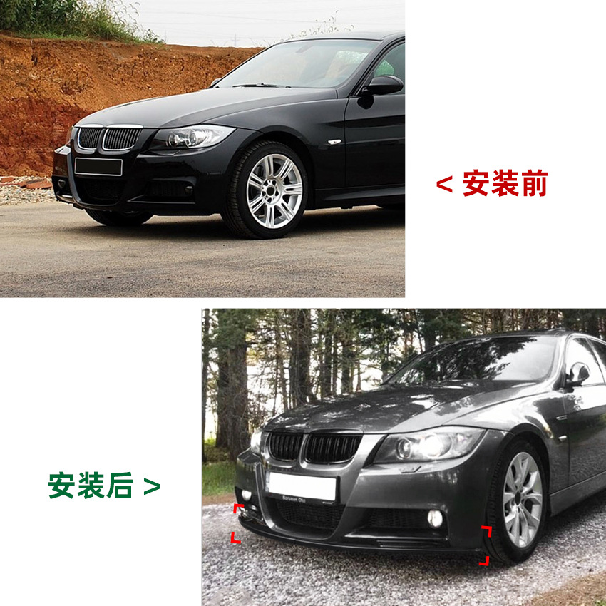 프리 LCI BMW E90 3 시리즈 M-Tech 20 - M Tech Accessories 리뷰 및 가격