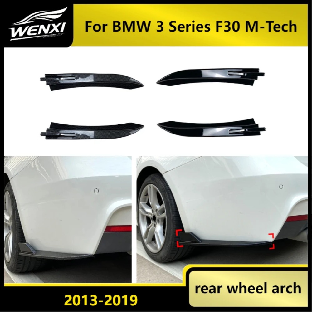 BMW 3 시리즈 F30 M-Tech 차량용 리어 랩  - M Tech Accessories 리뷰 및 가격