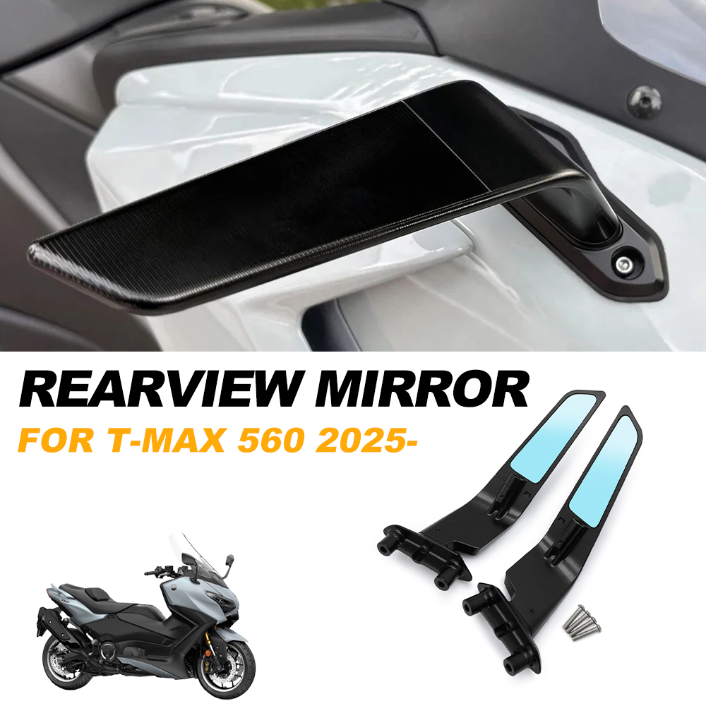 T-MAX 560 Tech Max 2025-2026 미 - Tech Accessories Kit 리뷰 및 가격
