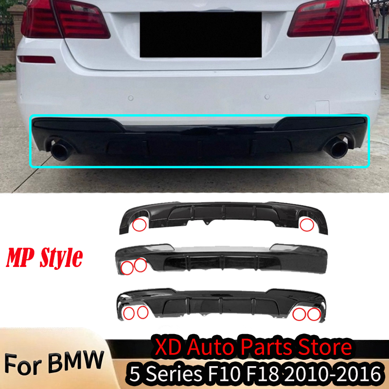 BMW 5 시리즈 F10 F18 2010-2016 M  - M Tech Accessories 리뷰 및 가격