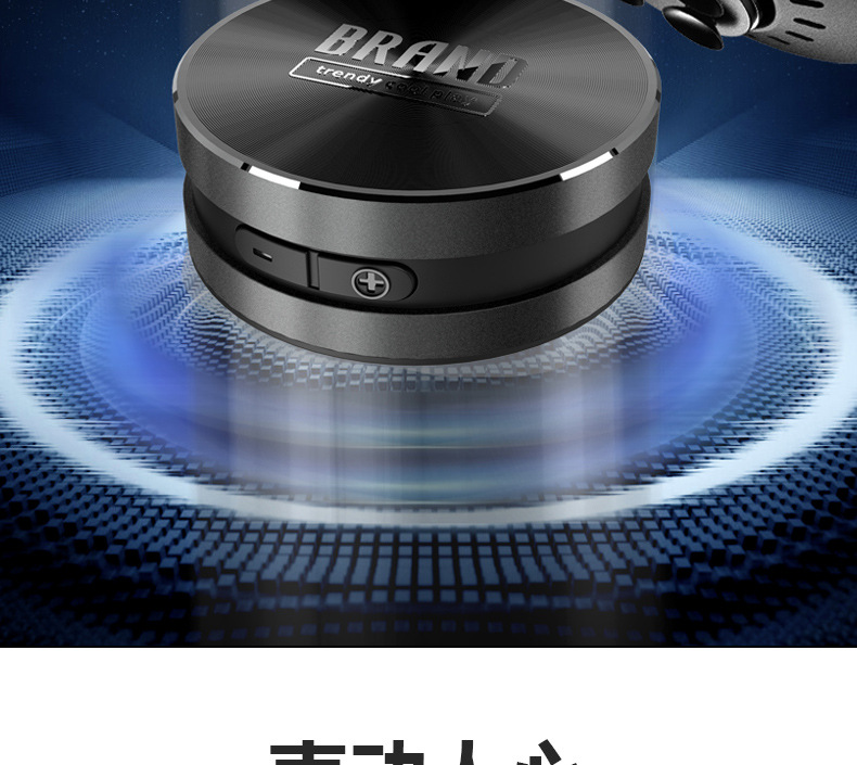골전도 블루투스 스피커 TM001 흡착판이 있는 금속  - Tech Accessories Kit 리뷰 및 가격
