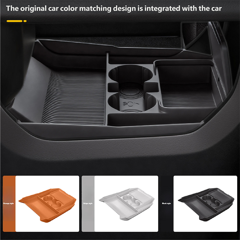 제투어 G700 2025+ 센터 콘솔 수납함 이중 레이 - Tech Car Accessories 리뷰 및 가격