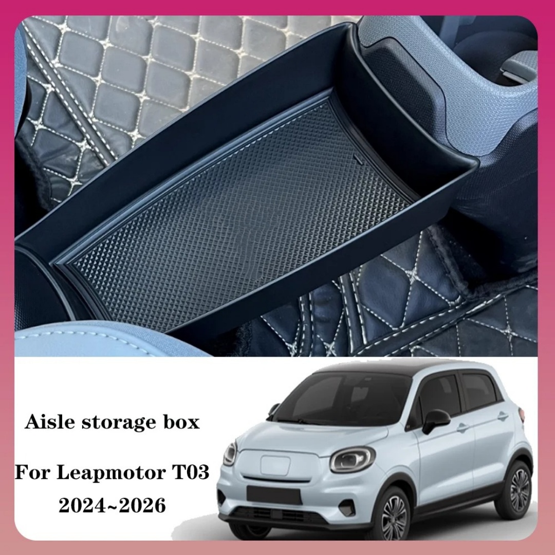 리프모터 T03 2024 2025 센터 콘솔 수납함 중 - Tech Car Accessories 리뷰 및 가격