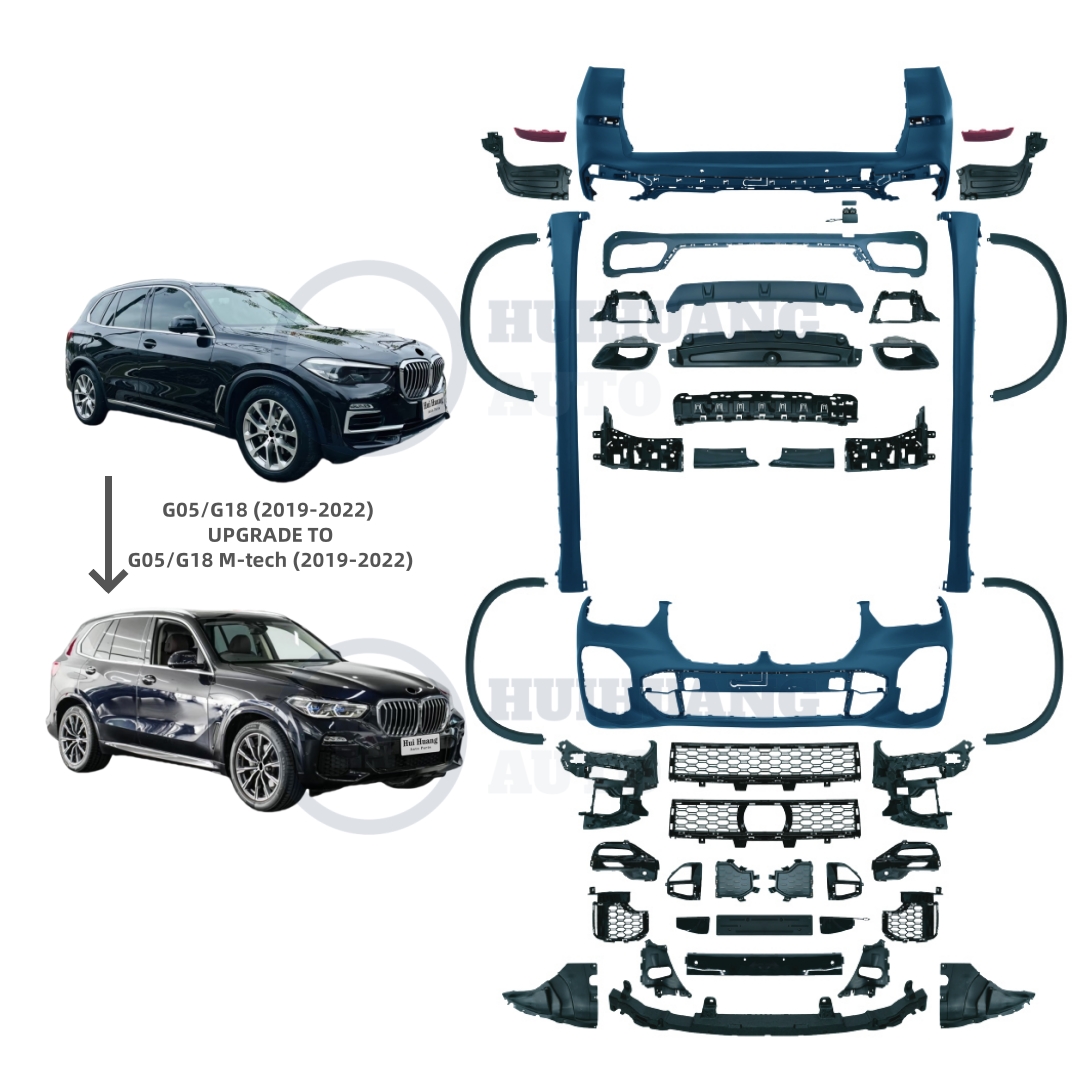 X5 G05 2019-2022용 M-tech 스타일 바 - M Tech Accessories 리뷰 및 가격