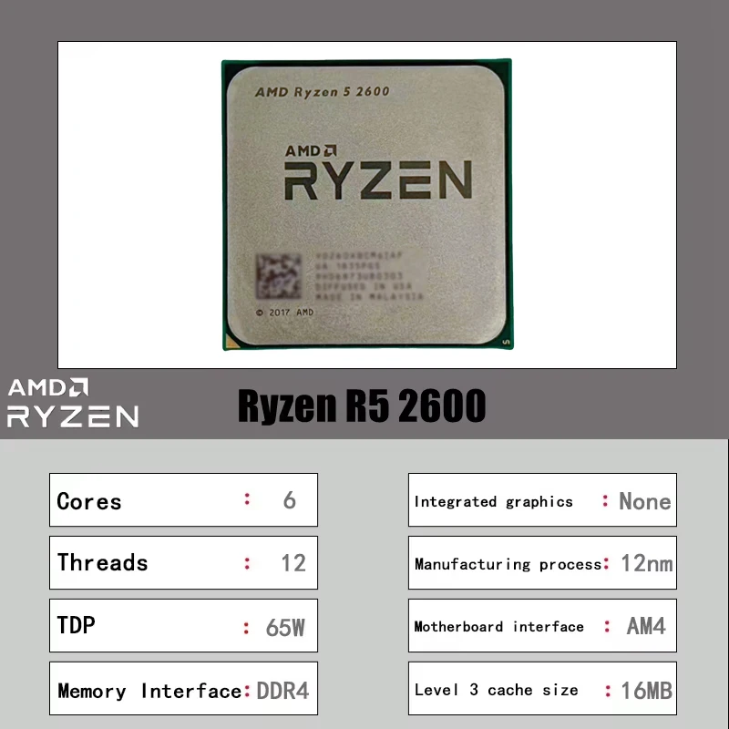 AMD 라이젠 5 2600 트레이 CPU 6코어 12스 - Amd Cpu Ryzen 5 리뷰 및 가격